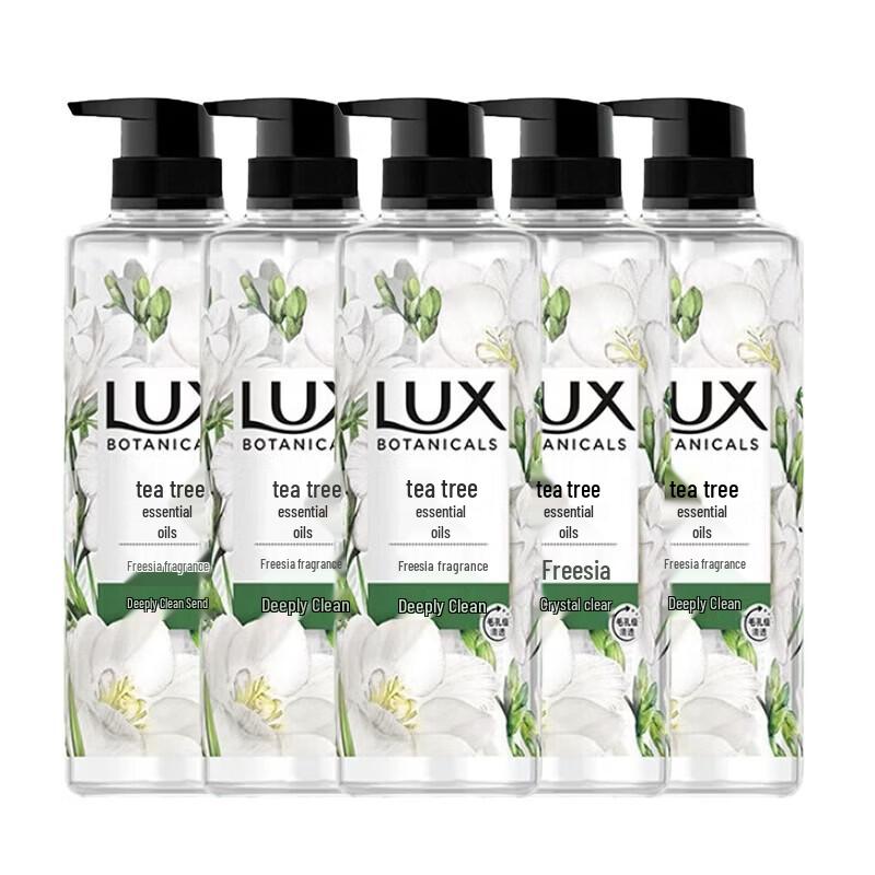 lux Гель для душа с эфирными маслами фрезии и чайного дерева