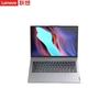 Lenovo Бизнес-ноутбук Zhaoyang CF4720J (Китайская версия)