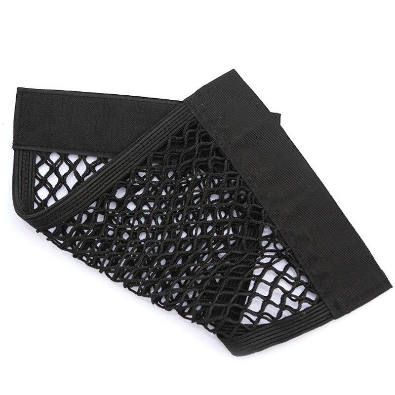 Багажник на заднее сиденье автомобиля, эластичная сетка, сетчатая сумка, держатель для багажа, карманная наклейка, сетчатая сумка на липучке