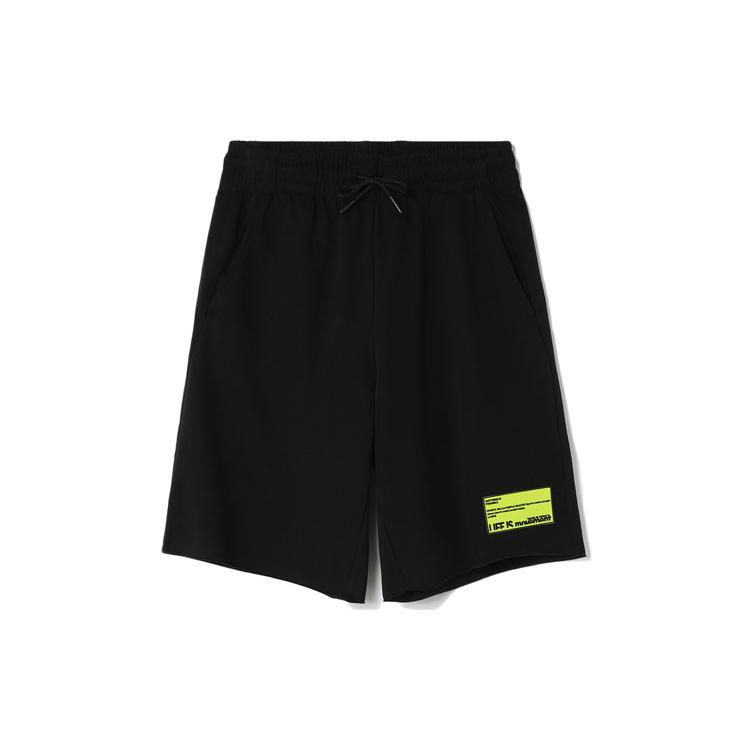 Li Ning Спортивная Модная Коллекция Спортивные Шорты Мужские Черные Средние AKSR461-1