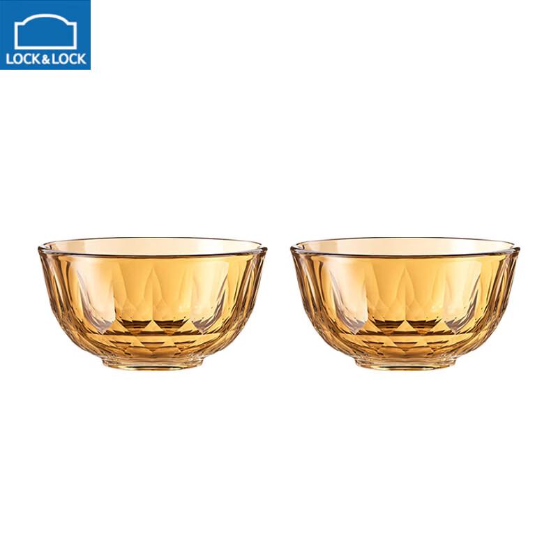 LOCK&LOCK Amber Glass Food Container Set - 2 Piece