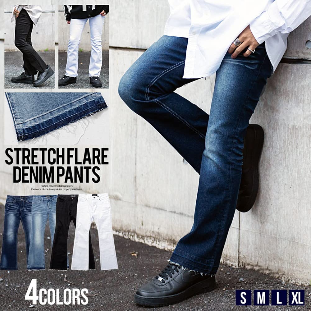 Cavalier Unisex Denim Flared Size 42 White Men's Pants, Jeans, Stretch, Cut-Off Fabric, CAMY22-08, (S),