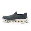 Мужские кроссовки Skechers Go Walk Glide Step 2.0 'Slate' 217025-SLT