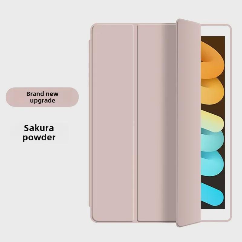 Чехол для планшета Xiaomi 6/11 дюймов и Redmi 10.6/Pro 12.4: Чехол из кожи и силикона, тройной сгиб