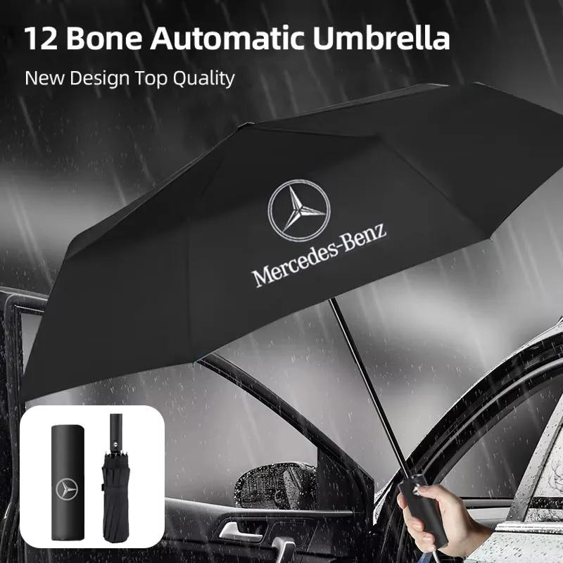 KMLB1 1Pcs Car Emblem Umbrella Three Folding Sunshade Parasol For Mercedes Benz AMG GLE GLS GLC CLA GLA GLK W206 W204 W205 W212 W213