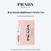 Образец парфюмерной воды Prada Paradoxe