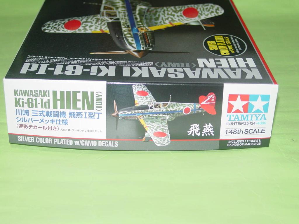 Tamiya Kawasaki Hien Silver Plated Specification 1/48 Ki-43 I-Tei