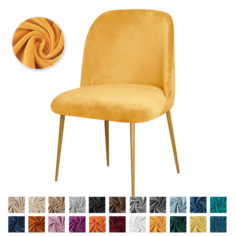 1/4/6 шт. эластичный чехол для стула Duckbill бархатная ткань чехлы для стульев для столовой эластичные однотонные чехлы для спинок стульев для дома