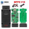 Интерфейс для настройки чипа MPPS V18 ECU Авто OBD 2 OBD2 для EDC15 EDC16 EDC17 многоязычный CAN ECU Тюнинг Флешер Ремап кабель