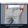 Men's Summer Ice Silk Quick-Dry Elastic Trousers - Lightweight, Sun-Protective, Wear-Resistant Work Pants