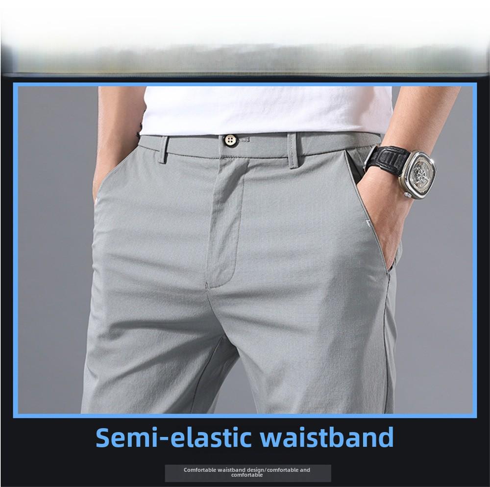 Men's Summer Ice Silk Quick-Dry Elastic Trousers - Lightweight, Sun-Protective, Wear-Resistant Work Pants