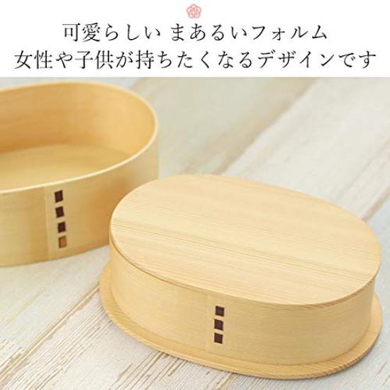 Коробка для бенто магеваппа гнездовая простая деревянная 350 куб. см 460 куб. см 2-х ярусная женская