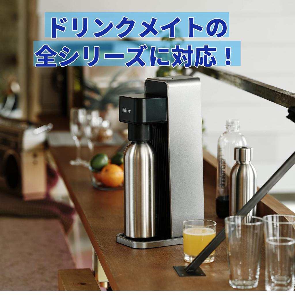 Official Stainless Steel Large [Drinkmate Shop] Bottle,