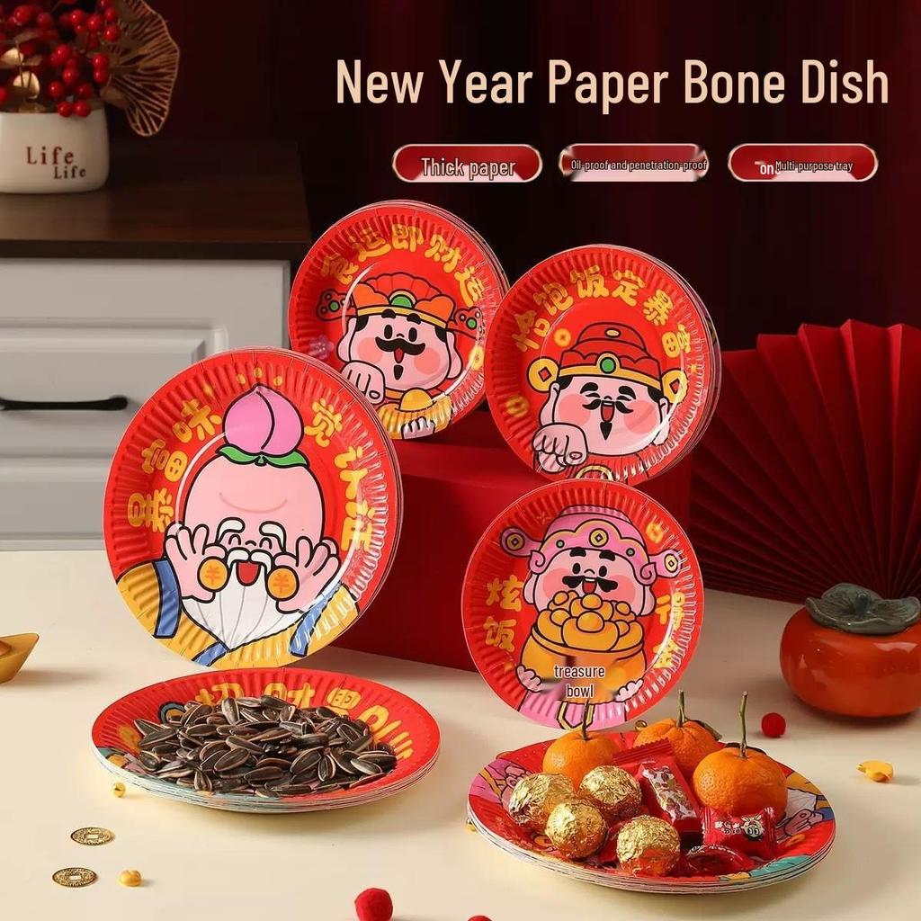 Festive Year of the Horse Disposable Plates - Thickened, Durable for New Year Gatherings & Spring Festival Picnics.