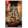 NINTENDO SWITCH LITTLE NIGHTMARES 3 Japan NEW