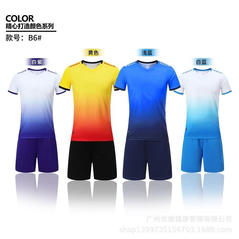 New volleyball jersey suit Men's and women's same short-sleeved volleyball tennis table tennis jersey Team competition training sportswear