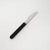 Mood Stainless Cutlery Dinner Knife