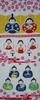 Todaya Shoten Tenugui Hand Hina Doll 261 Niwa-zome Towel, (Round),