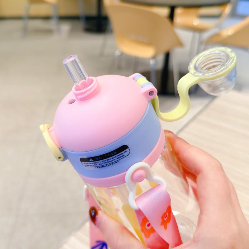Portable Cute Flip-Top Straw Water Cup with Lanyard - Drop-Resistant Summer Design for Students