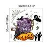 Надгробие Тыква Призрак Летучая мышь Паук Мне это нравится Жуткий самоклеящийся водостойкий настенный рисунок из ПВХ
