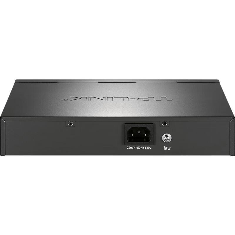 TP-LINK TL-SE2109P 10G Fiber + 8-Port 2.5G PoE Switch