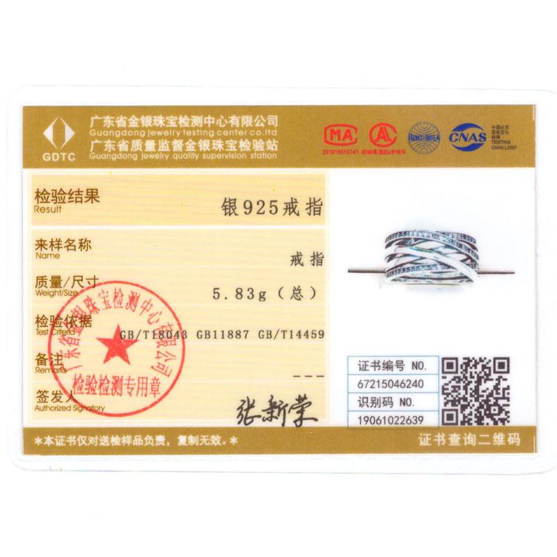 Женские серебряные кольца на палец для женщин, оригинальное коктейльное кольцо из стерлингового серебра 925 пробы с геометрическим кубическим цирконом в форме сердца, свадебные украшения