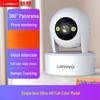 Lenovo Беспроводная домашняя камера безопасности 360°