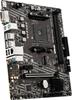 MSI PRO Motherboard MB6990 B550M-A Micro-ATX