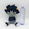 Homestuck Karkat Plush Armless Boy Cartoon Anime for Kid Birthday Christmas Gift Plush Toys Anime Plush