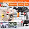 Portable 48V Car Wash Water Gun Cordless 9000mAh 15000rpm High Pressure Lithium Battery Pump Auto Wash Machine
