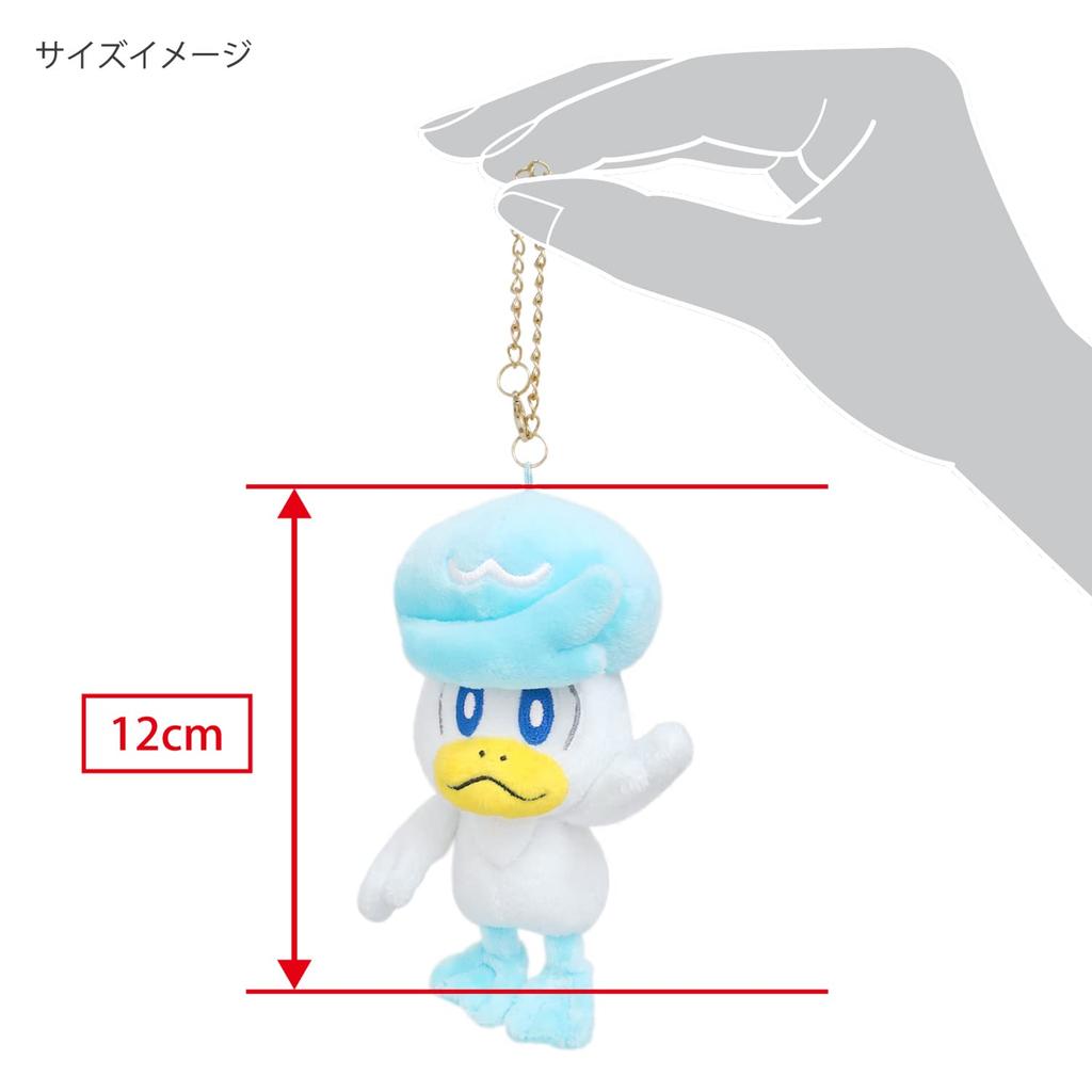 Sanei Boeki Pokemon ALL STAR COLLECTION Kwass Mascot W8 xx H12cm Мягкая игрушка-талисман Pokemon PM40 D7.5