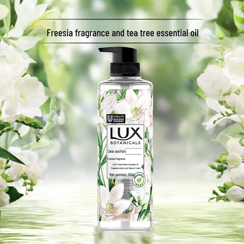 LUX Botanical Essential Oil Fragrance Shower Gel