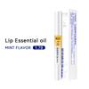 TJE Lip Essence Oil 1.7g Moisturizing, Hydrating, Anti-Cracking, Light Lip Line Primer Lip Care Oil