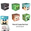 Головные уборы Minecraft: Бумажные модели персонажей: Стив, Эндермен и Крипер