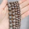 Natural Coffee Snowflake Stone Round Loose Beads 4-10MM Pick Size For Jewelry Making