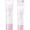 KiSS Mochimizu Base 01 Beige Lilac 25g Makeup Base Moisture Cream Base Contains Serum Ingredients SPF33PA++