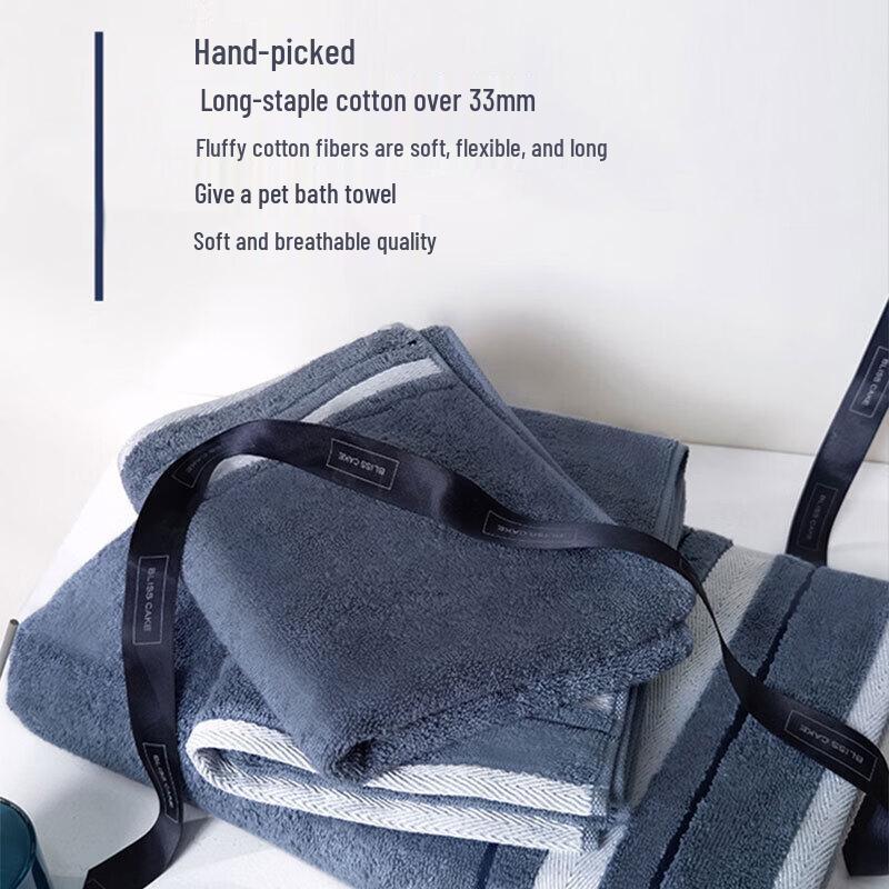 Fuanna Long-Staple Cotton Towel & Bath Towel 3-Piece Set