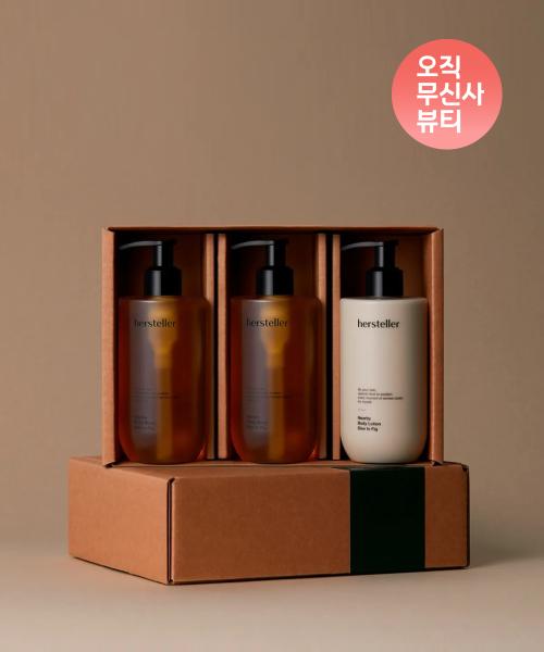 Nearby Body Care 3-Piece Set (2 Body Washes + Body Lotion)