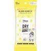 Perfect Beauty Nature Love Perfect Beauty Премиум Бумага Лист+тело Fresh Citrus Pore 12 Листов