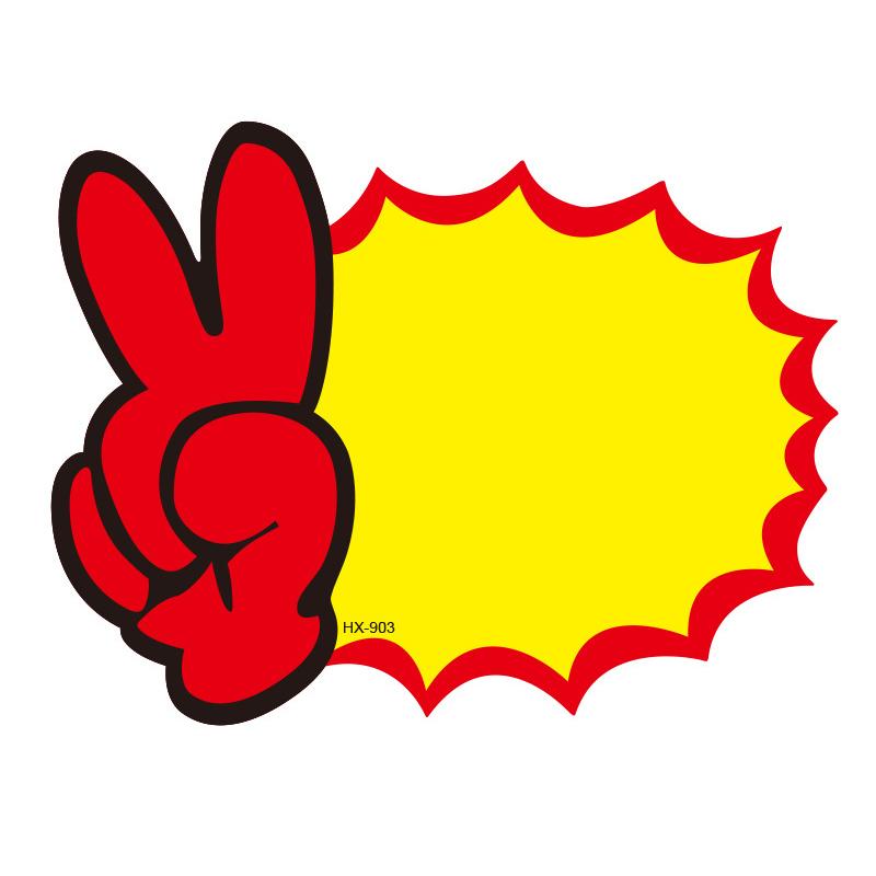 50 шт. Белые картонные ценники Бирки для цен на товары Магазинные бирки Рекламные наклейки Розничная торговля Продажи