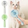 Паровая щетка для домашних животных 4-в-1, расческа для удаления шерсти с кнопкой пуска и резервуаром, аккумуляторный инструмент для ухода за кошками и собаками