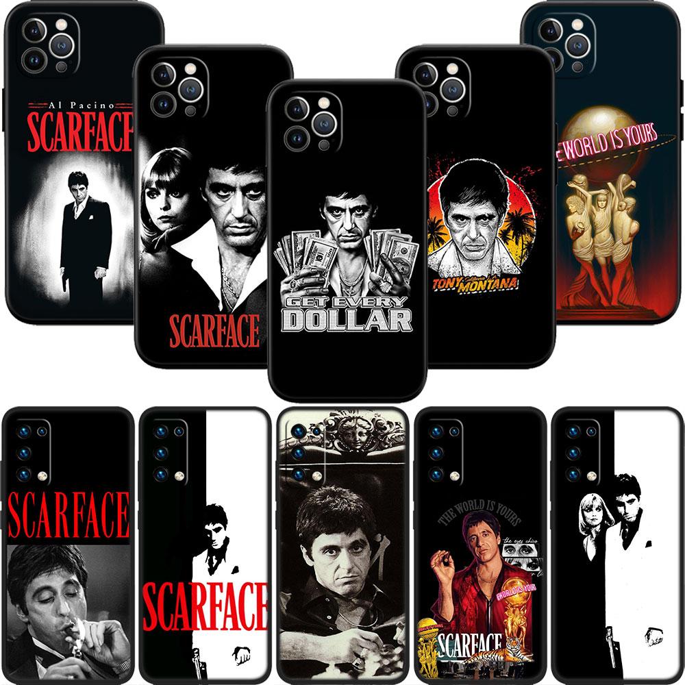 S-Scarfaces Новый Высококлассный Чехол-Крышка для Телефона для iPhone 17 Pro Max Air