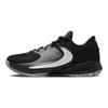 Nike Zoom Freak 4 EP Zeus Мужские кроссовки Черный Белый Светло-Дымчато-Серый DJ6148-001