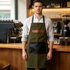 Heavy Duty Canvas Apron With Adjustable Cross Back Straps Kitchen Cafe Barber Workwear Unisex