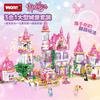 Building Block Princess Dream City Street View Home Flower Castle Small Particle Girl Play House Xiaohongshu