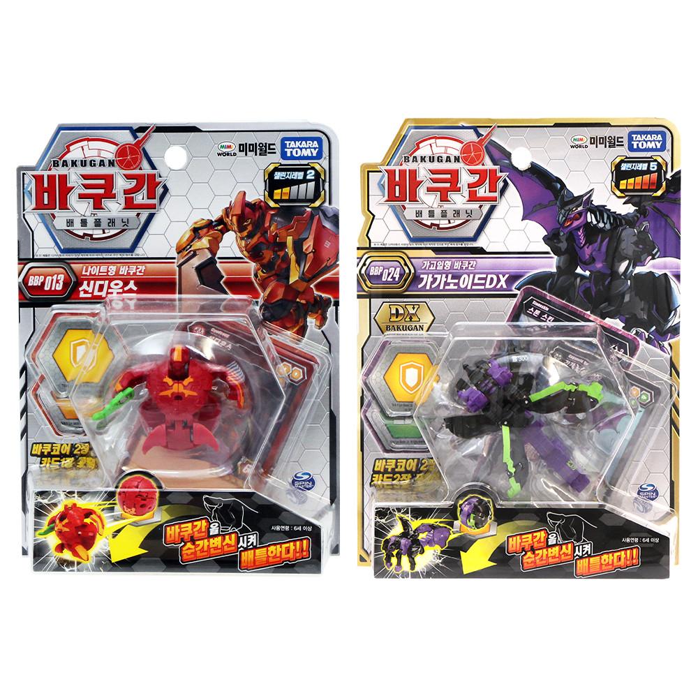 [Mimi World Official] Bakugan Special Set Vol.3, популярные корейские игрушки-персонажи