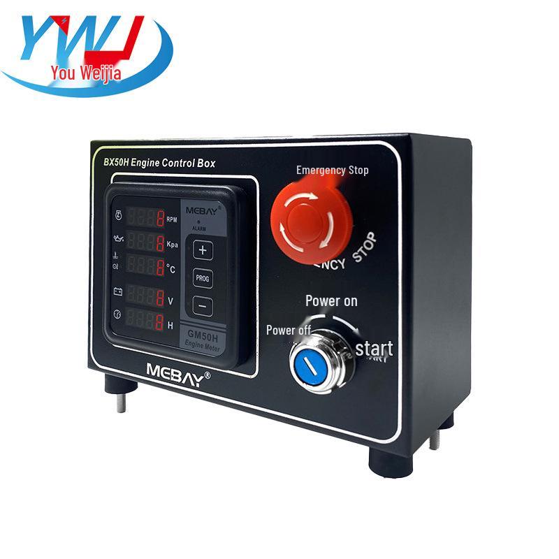 BX50H Diesel Engine Multifunction Monitor: Oil Temp/Pressure, Water Temp, Tachometer GM50H Control Box.