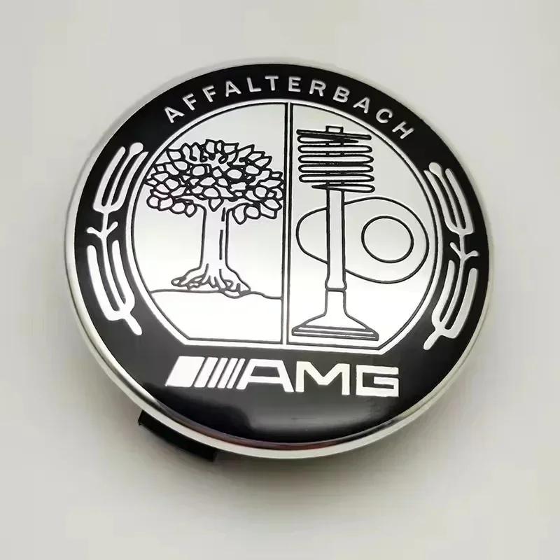 Jbfd2 Mercedes Benz W204 W124 W201 W202 W212 W220 W205 57мм Звезда Плоский Капот Значок Эмблема Значок Автомобильный Аксессуар