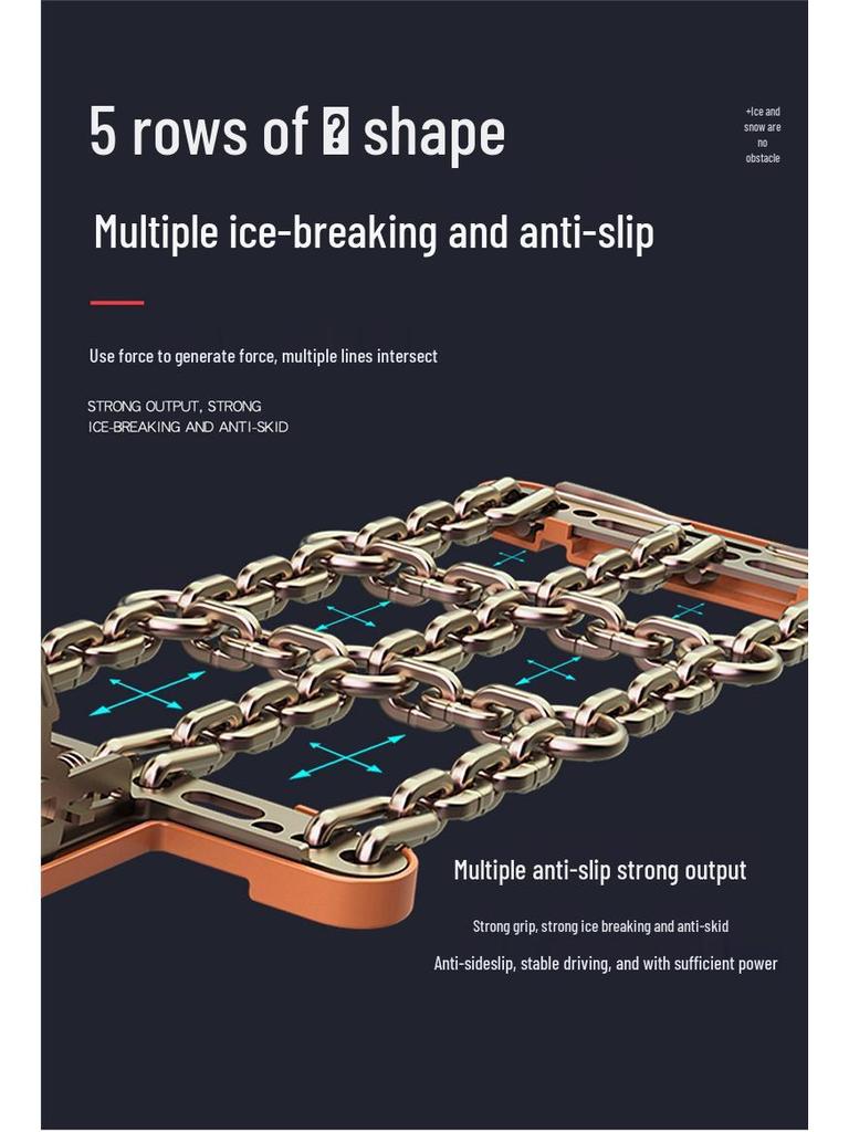 Cadillac XT5 Anti-Skid Bold Iron Chains for 235/65R18 & 235/55R20 Tires