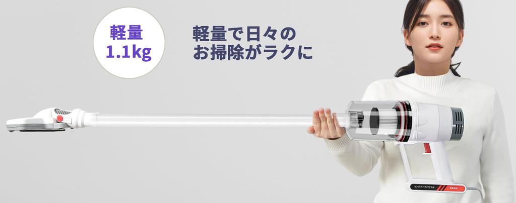 Проводной пылесос Сверхмощный Ультратихий 2025 Инновационный пылесос Kamikuno Stick с 6-метровым шнуром питания HEPA Легко утилизируемый пылесос для мусора